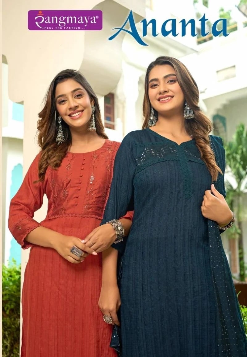 Rangmaya Ananta Bombay Designer Kurti Bottom With Dupatta Wholesaler