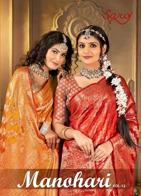 Saroj Manohari Vol 12 Organza Silk Traditional Saree Collection