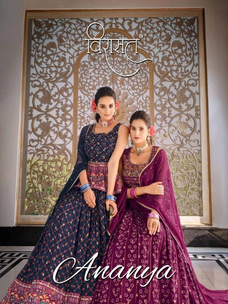 Virasat Ananya Handwork Latest New Designer Lehenga Choli Collection