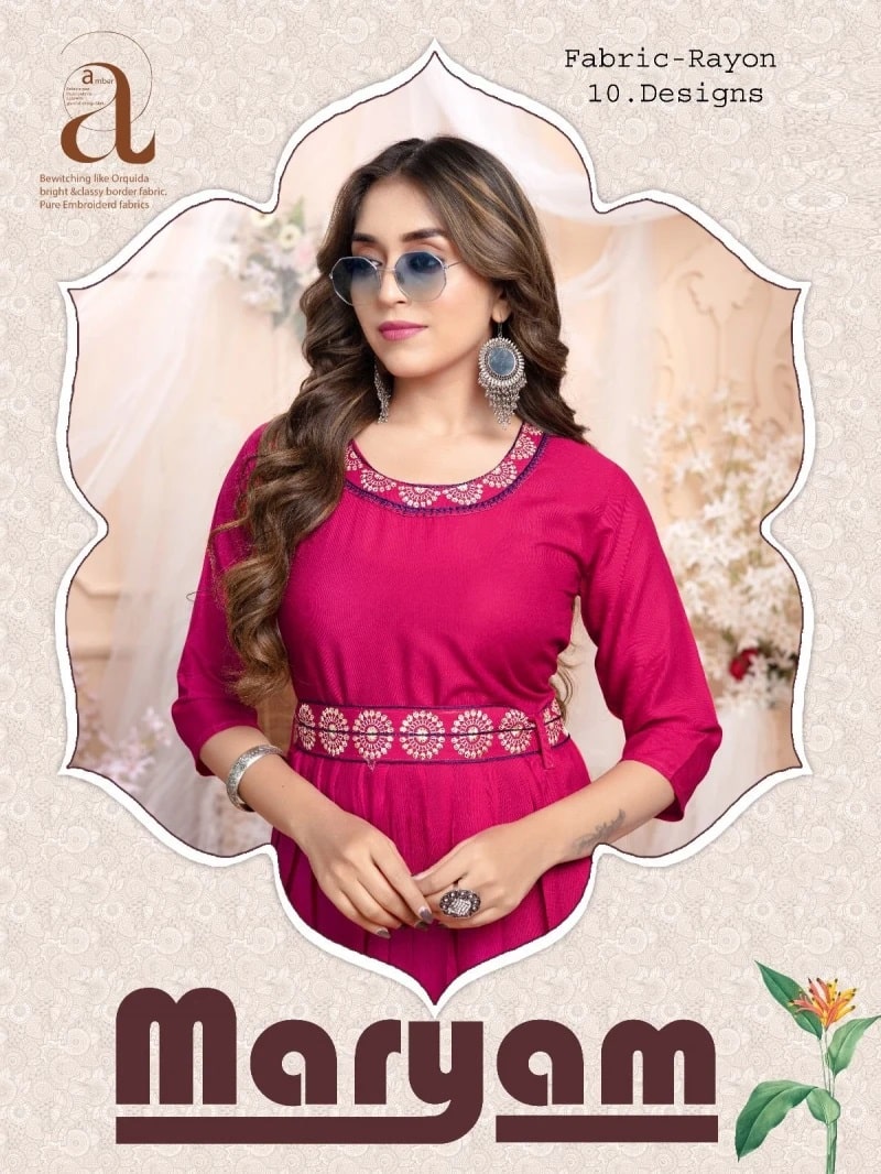 Trendy Maryam Vol 1 Rayon Sequence Work Long Kurti Collection