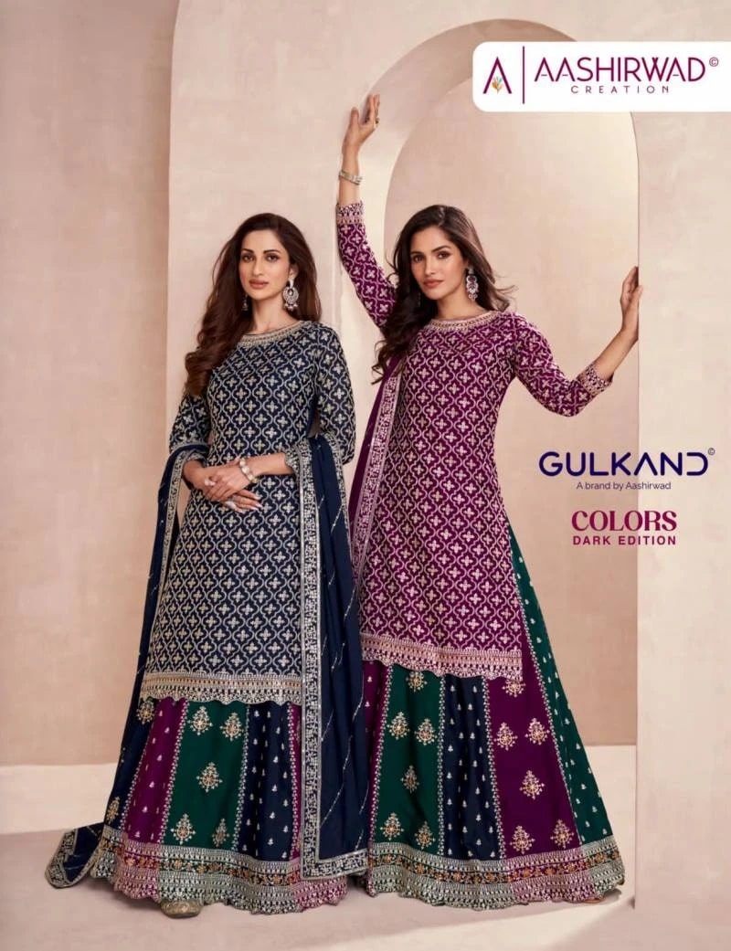 Aashirwad Gulkand Colors Dark Chinnon Silk Designer Salwar Kameez