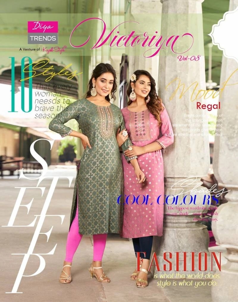 Victoriya Vol 8 Diya Trends Fancy Printed Kurti Collection