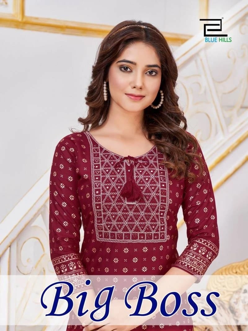 Blue Hills Big Boss Foil Printed Fancy Trendy Kurti Collection