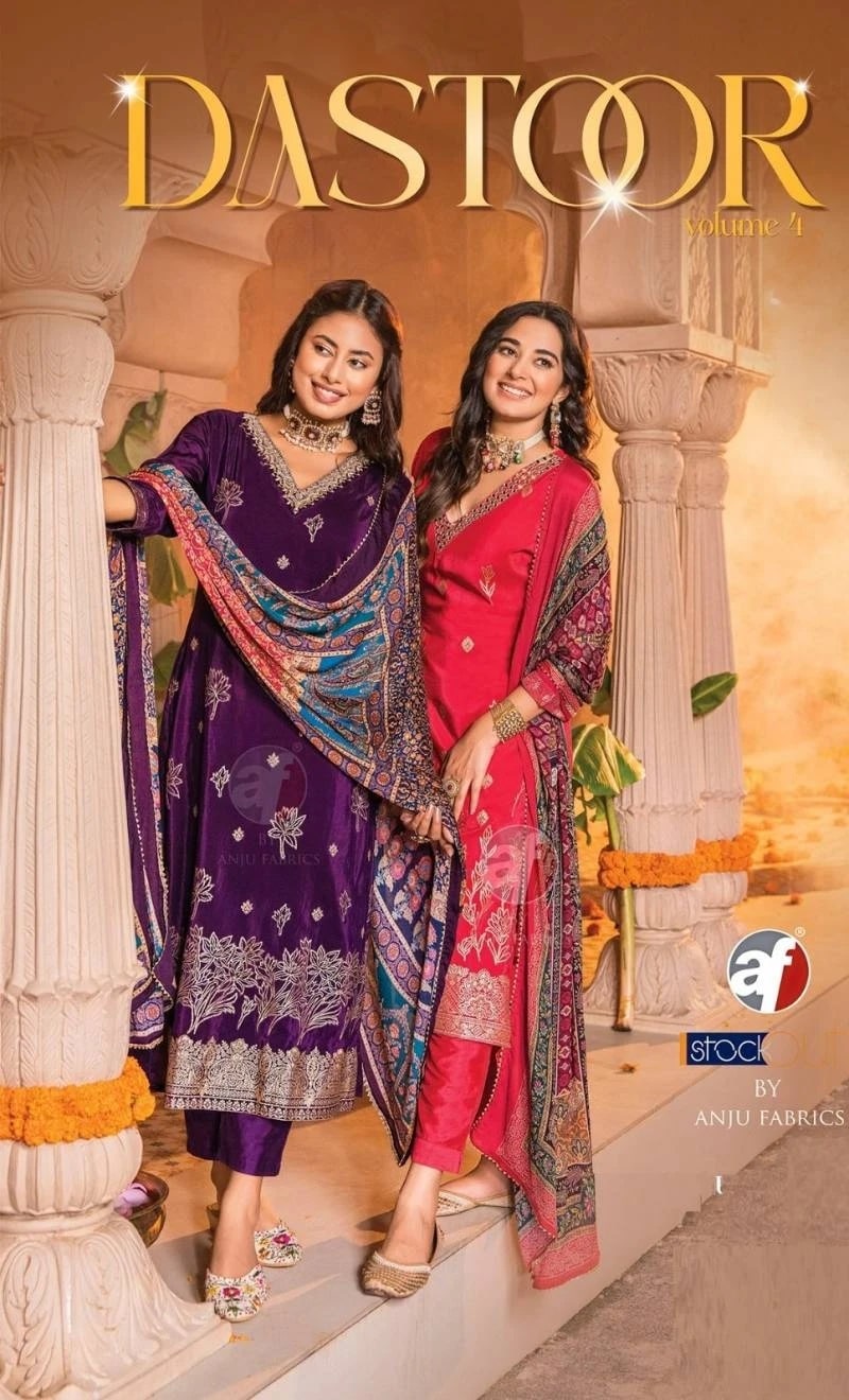 Af Dastoor Vol 4 Designer Kurti With Bottom Dupatta Collection