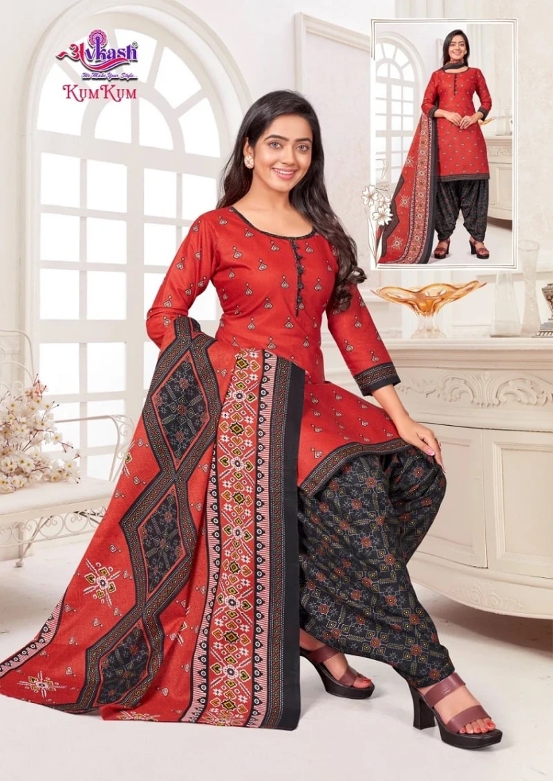 Avkash KumKum Vol 2 Readymade Printed Dress Collection