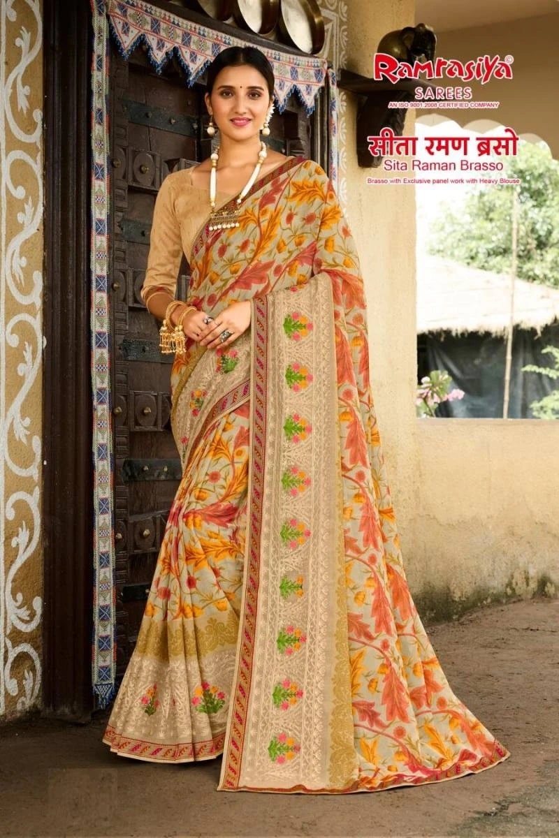 Ramrasiya Sita Raman Exclusive Soft Saree Panel Work Collection