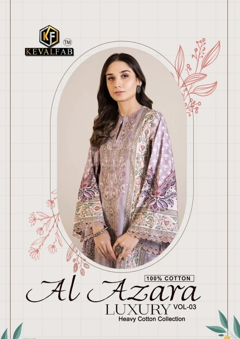 Keval Al Azara Vol 3 Soft Lawn Cotton Dress Material Wholesaler Surat