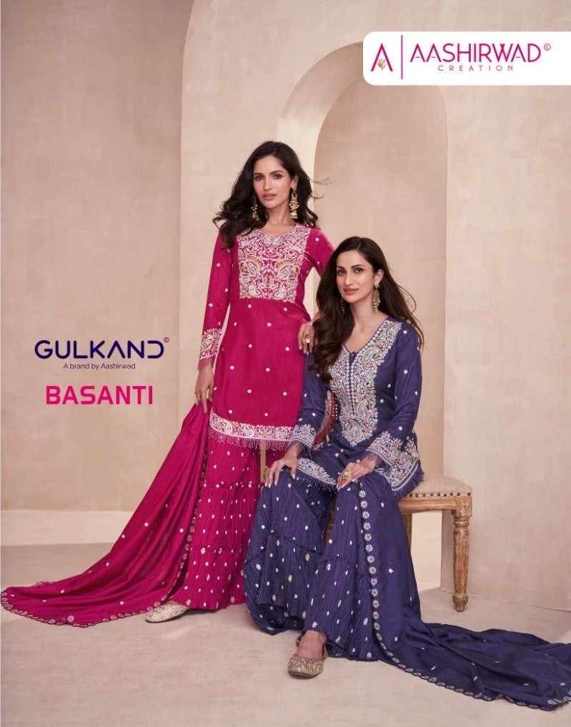 Aashirwad Gulkand Basanti Designer Salwar Suits Collection