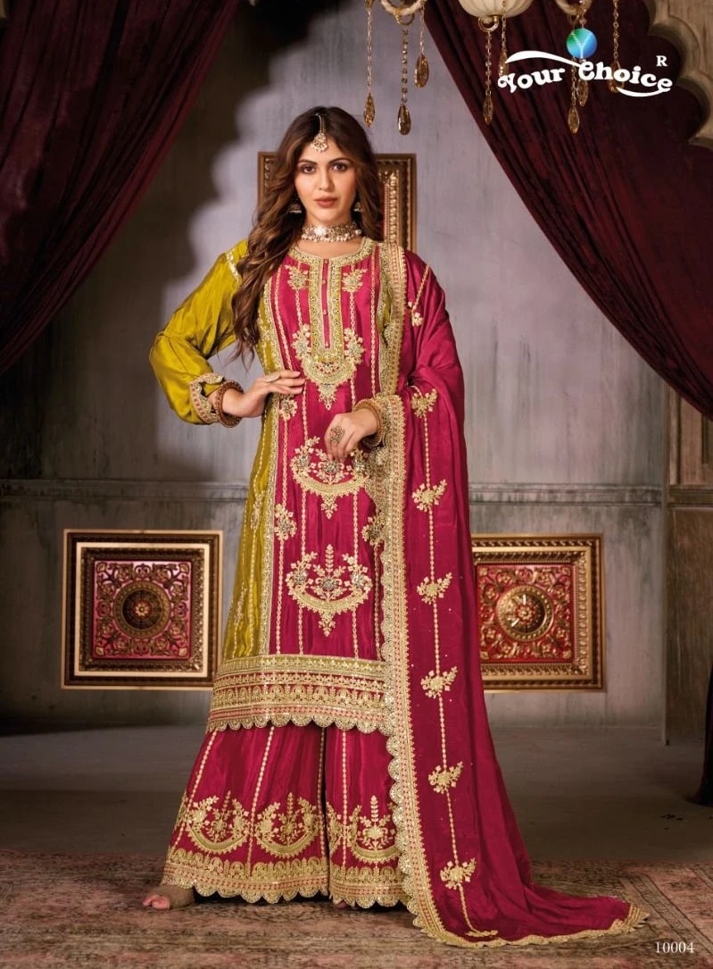 Your Choice Glossy 10001 To 10004 Designer Salwar Suits Wholesale