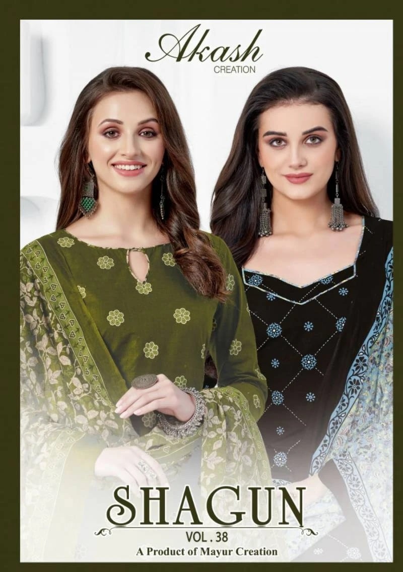 Akash Shagun Vol 38 Cotton Dress Material Collection