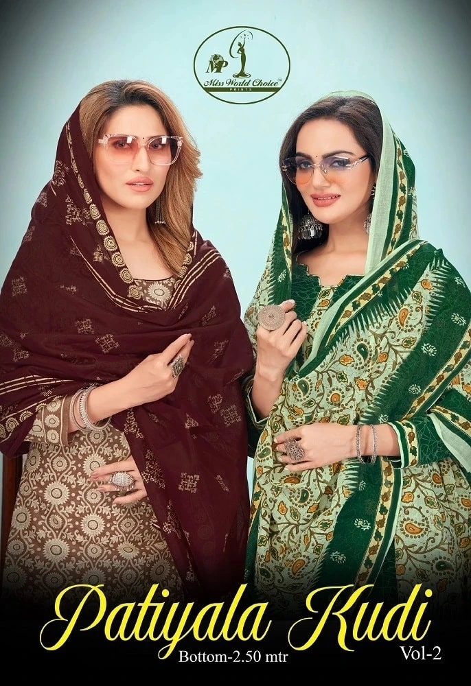 Miss World Patiyala Kudi Vol 2 Printed Dress Material Wholesaler