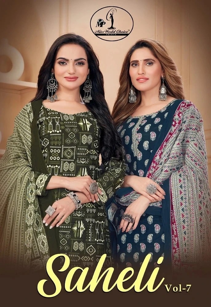 Miss World Saheli Vol 7 Patiyala Soft Cotton Dress Material Collection