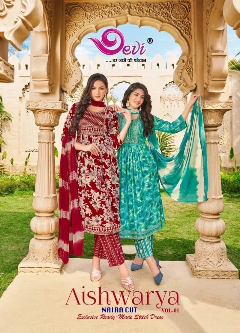 Devi Aishwarya Vol 1 Embroidery Kurti Pant With Dupatta Collection