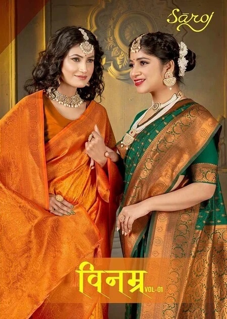 Saroj Vinamra Vol 1 Heavy Soft Silk Jacquard Work Wholesale Saree Collection