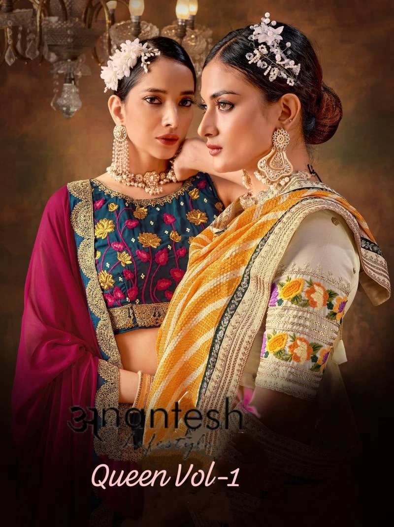 Anantesh Queen Vol 1 Wholesale Designer Lehenga Choli Collection