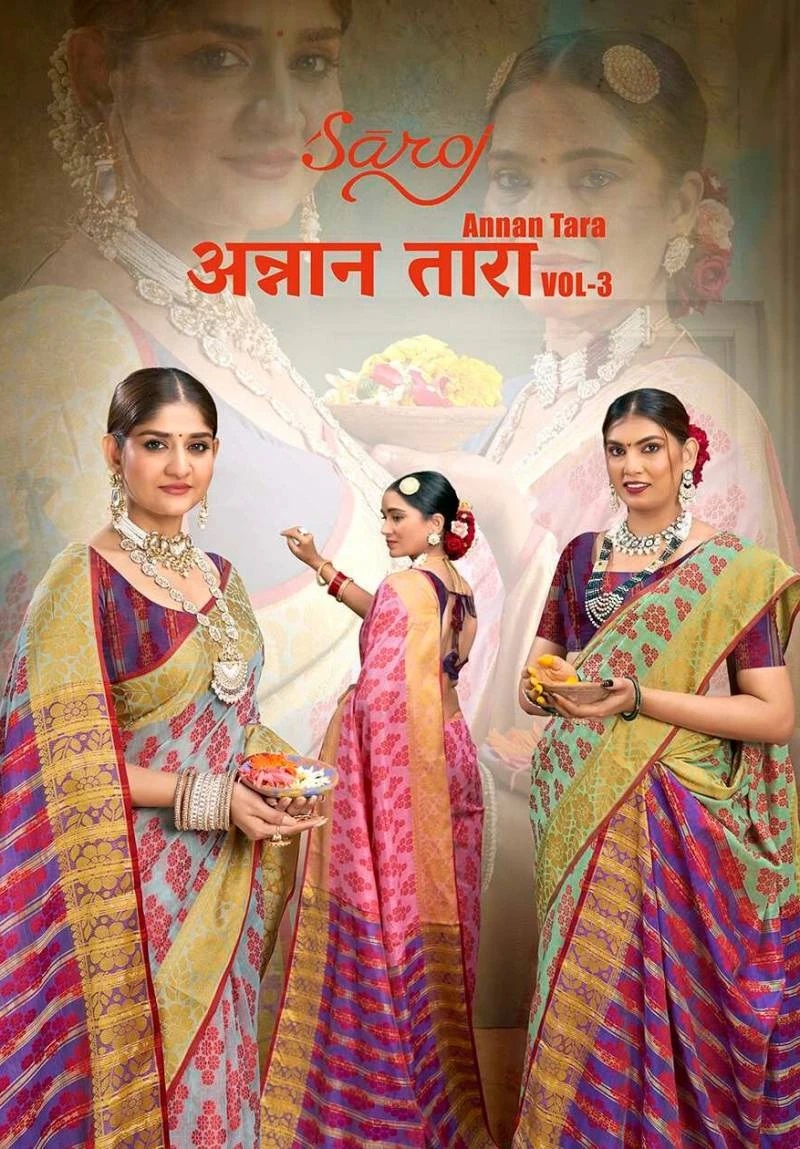 Saroj Anantara Vol 3 Pure Cotton Saree Wholesale Shop
