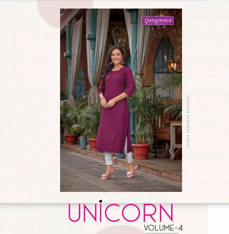 Rangmaya Unicorn Vol 4 Shifli Chikankari Kurti Wholesaler