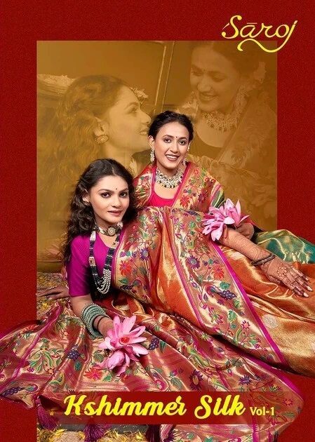 Saroj Kshimmer Silk Vol 1 Tissue Silk Saree Wholesaler