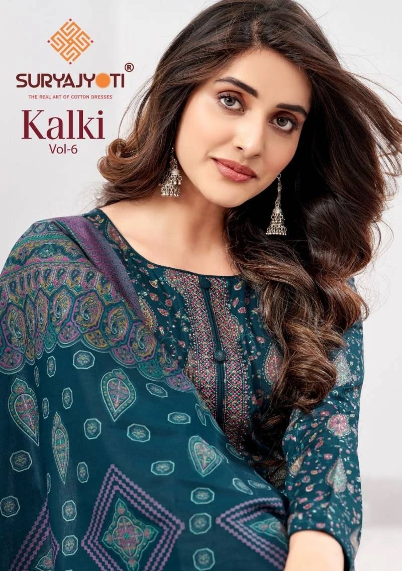 Suryajyoti Kalki Vol 6 Printed Dress Material Wholesale