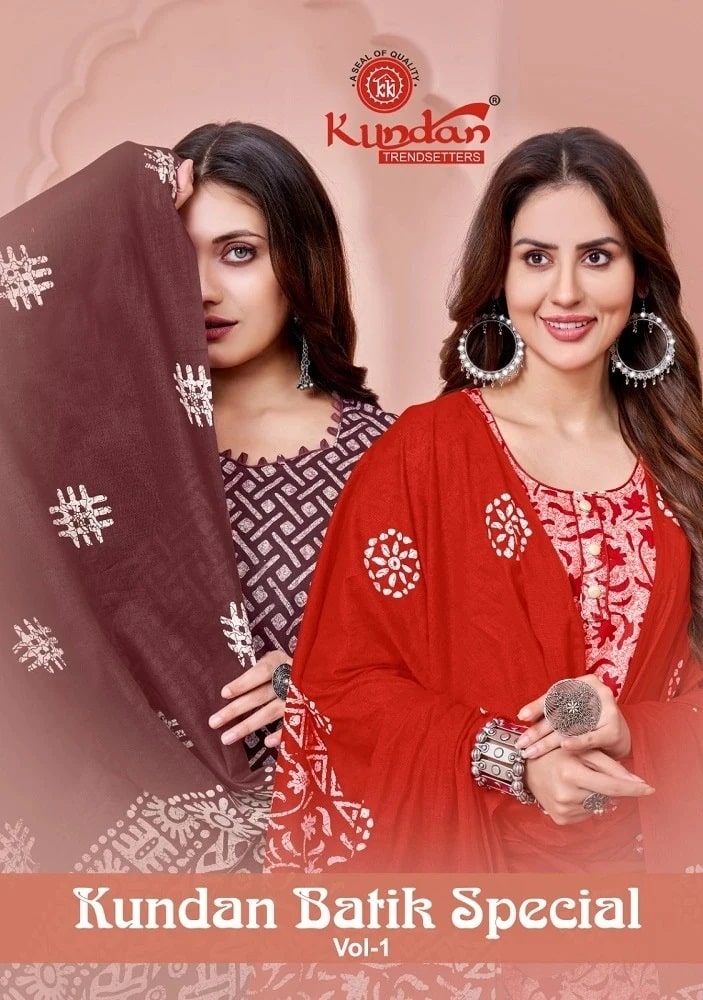 Kundan Batik Special Vol 1 Daily Wear Cotton Kurti Pant With Dupatta