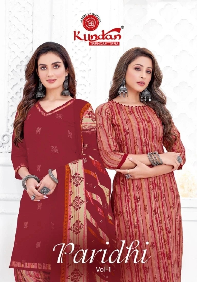 Kundan Paridhi Vol 1 Cotton Printed Kurti Pant With Dupatta Collection