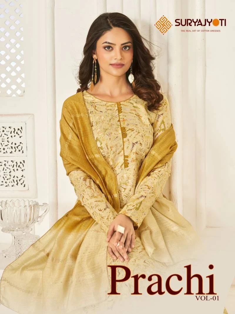 Suryajyoti Prachi Vol 1 Cotton Dress Material Collection
