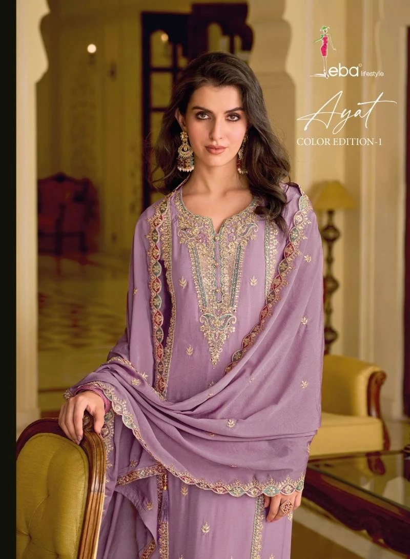 Eba Ayat Color Heavy Chinon Designer Kurti Pant With Dupatta Collection