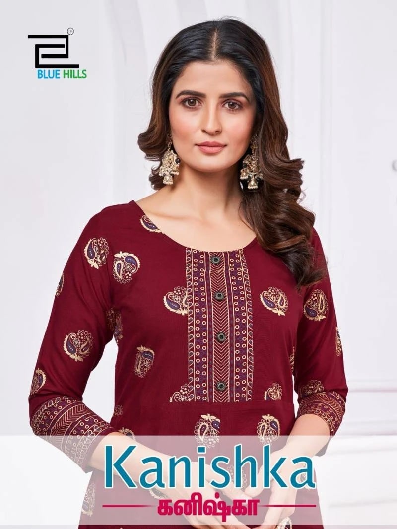 Blue Hills Kanishka Printed Daily Wear Kurti Collection
