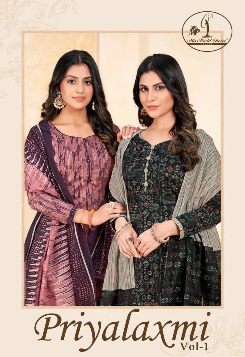 Miss Worl Choice Priyalaxmi Vol 1 Soft Cotton Dress Material