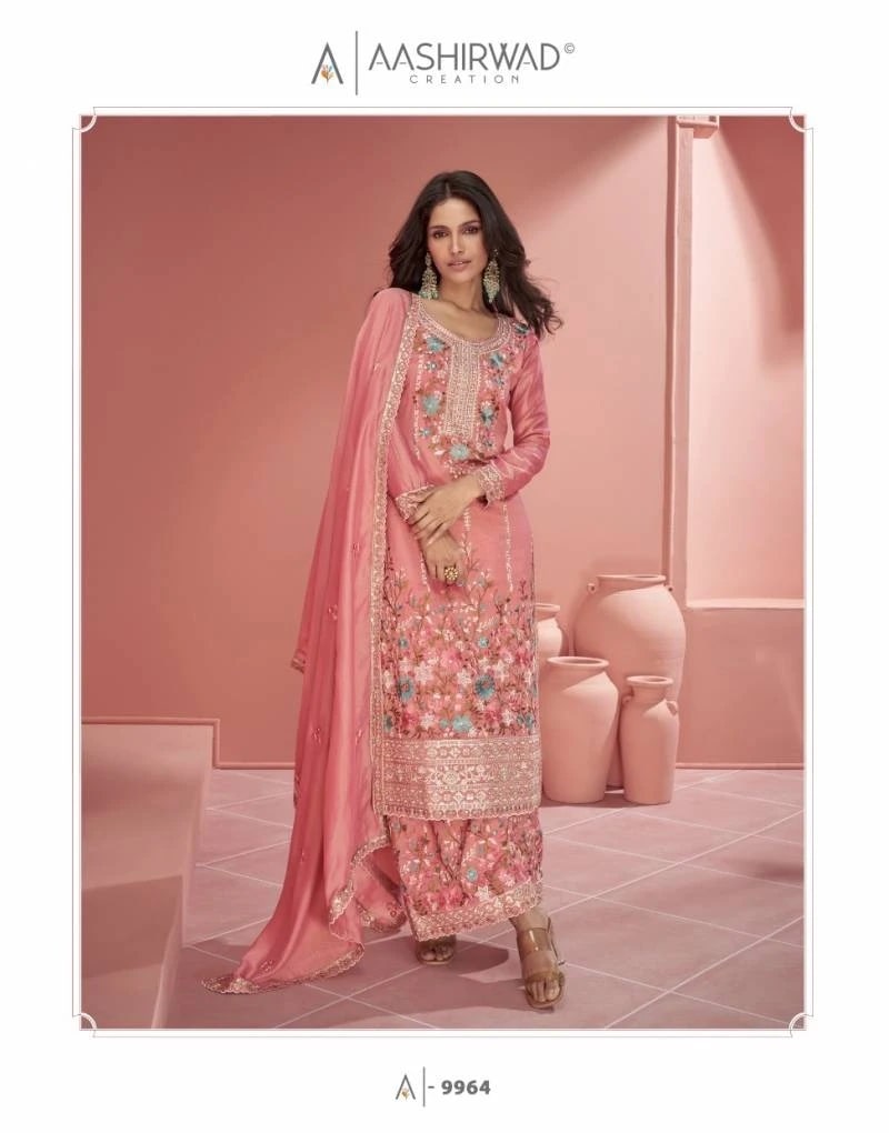 Aashirwad Gulkand Mehroon Designer Salwar Kameez Collection