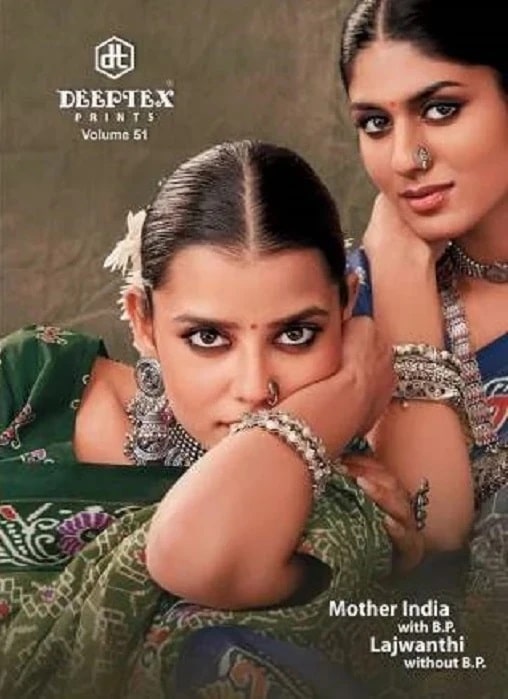 Deeptex Mother India Vol 51 Soft Cotton Saree Collection