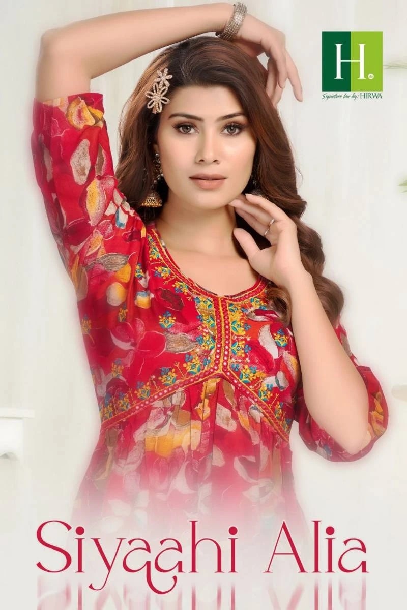 Hirwa Siyaahi Aila Cut Designer Kurti Collection