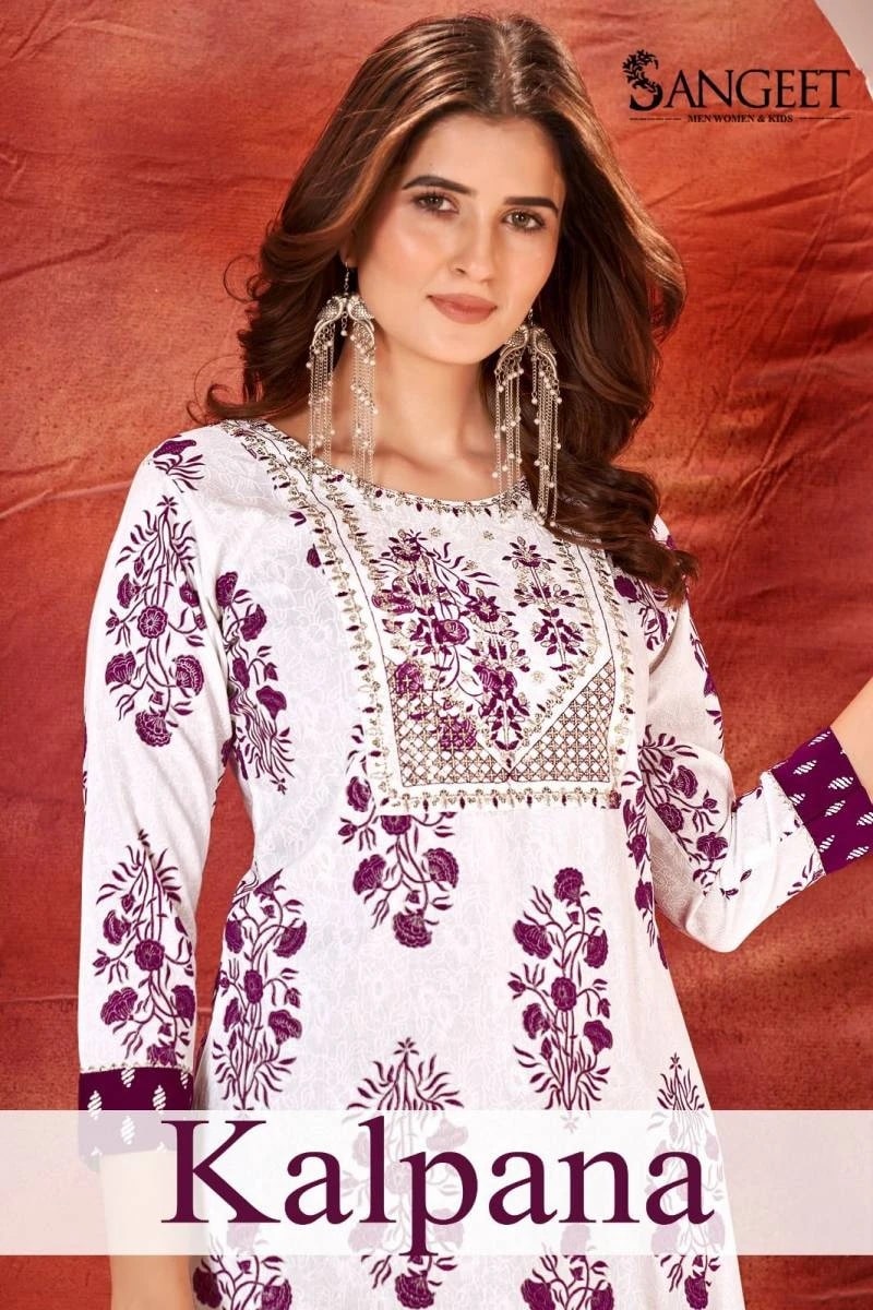 Kalpana 1 Embroidery Work Daily Wear Kurti Collection