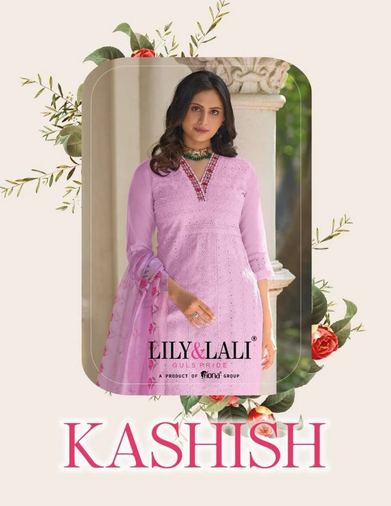Lily And Lali Kashish Schiffli Designer Kurti Pant With Dupatta Set
