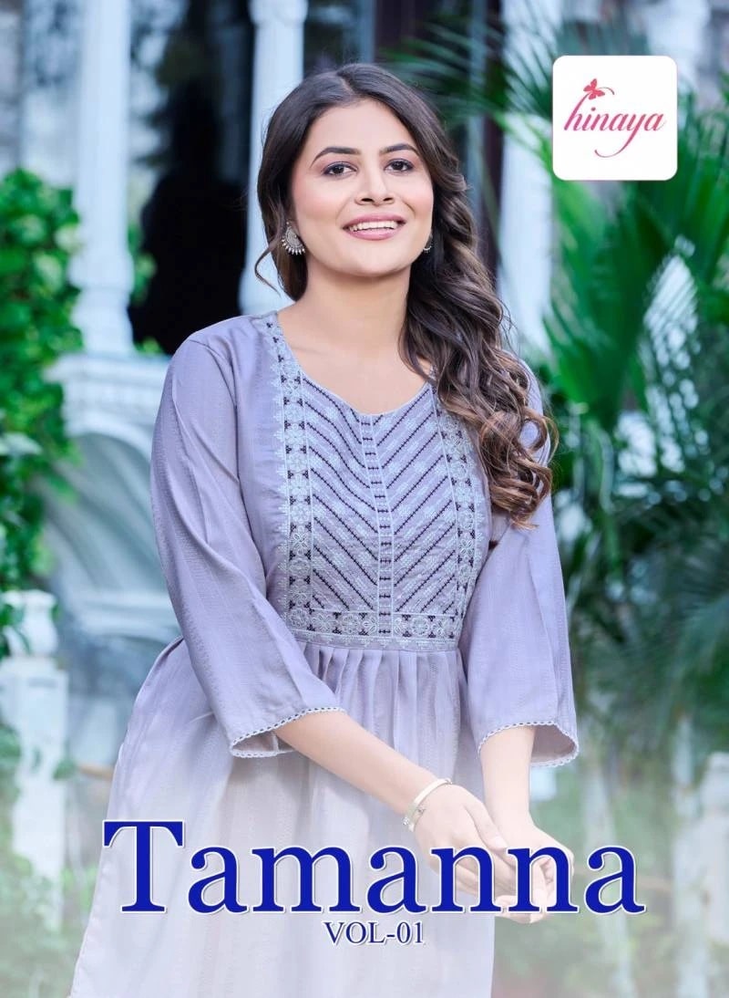 Hinaya Tamanna Vol 2 Printed Stylish Short Top Collection