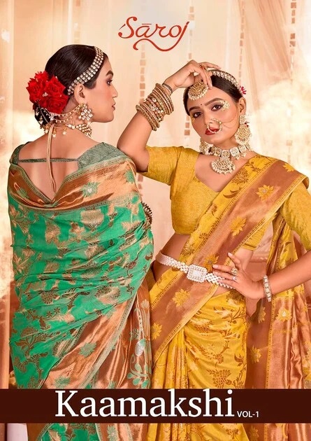 Saroj Kaamakshi Vol 1 Pure Cotton Silk Saree Collection