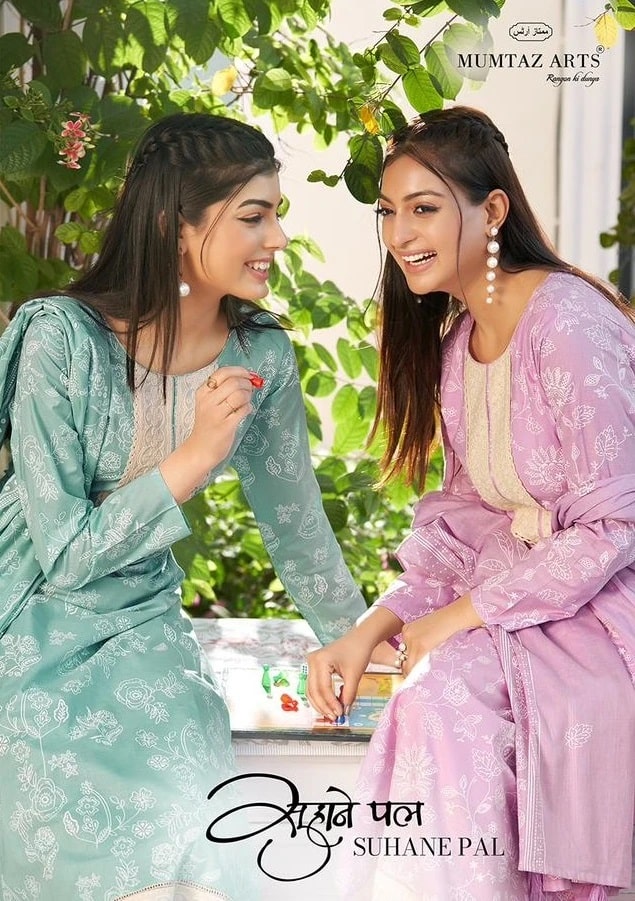 Mumtaz Suhane Pal Cotton Dress Material Collection
