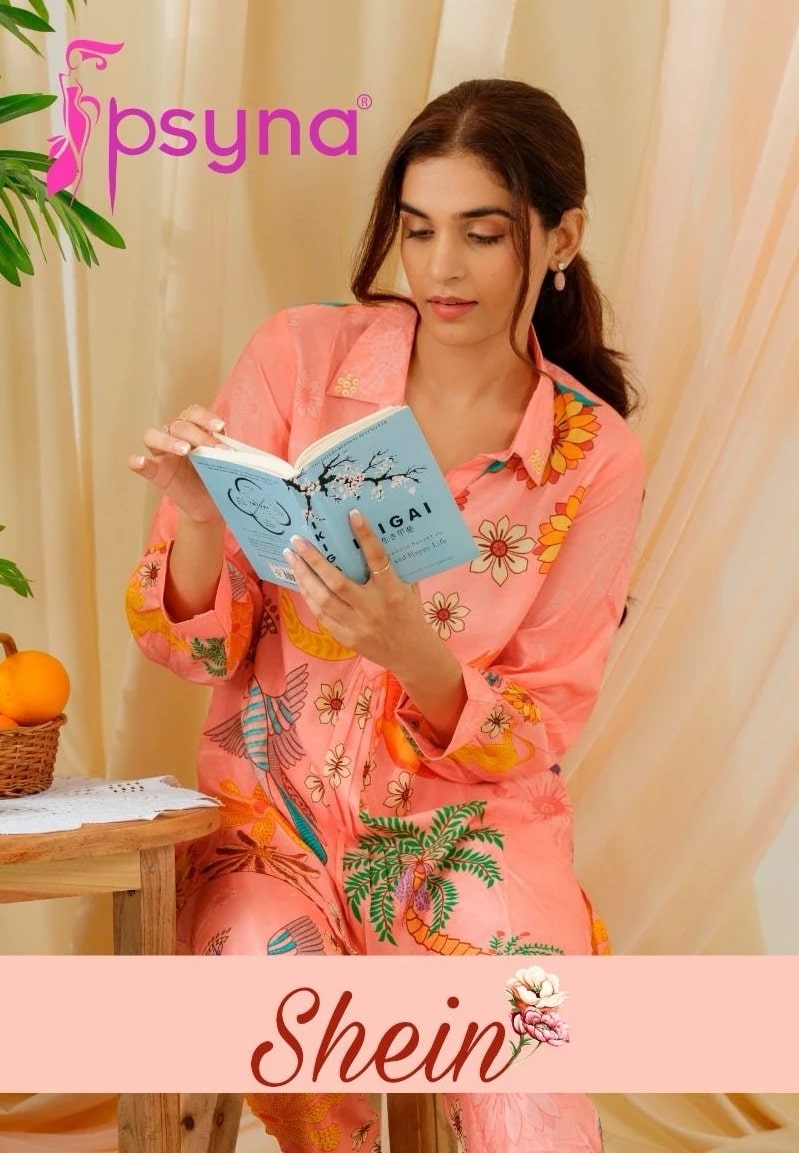 Psyna Shein Vol 1 Printed Co Ord Set Collection
