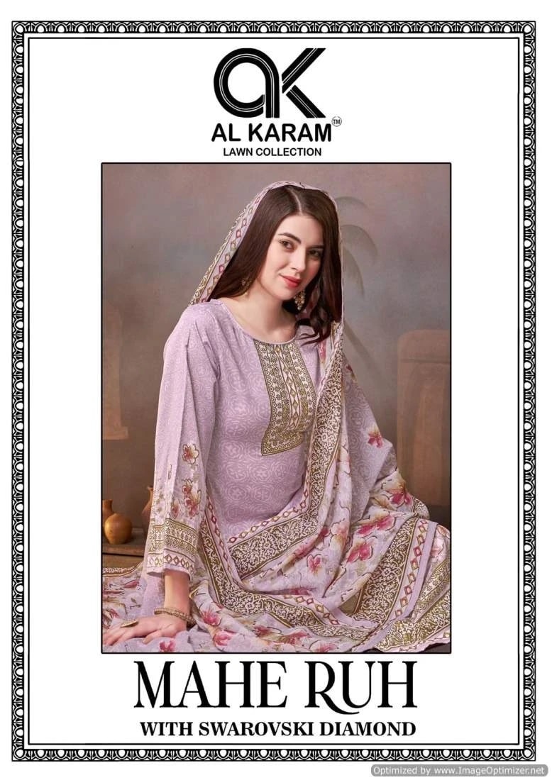Al Karam Maheruh Printed Dress Material Collection