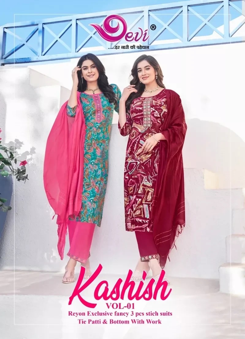 Devi Kashish Vol 1 Casual Wear Printed Kurti Bottom With Dupatta