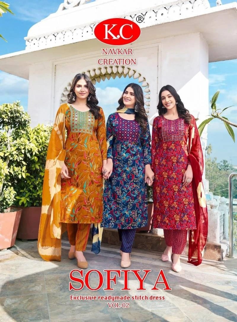 Kc Sofiya Vol 2 Festive Wear Foile Printed Kurti Bottom With Dupatta