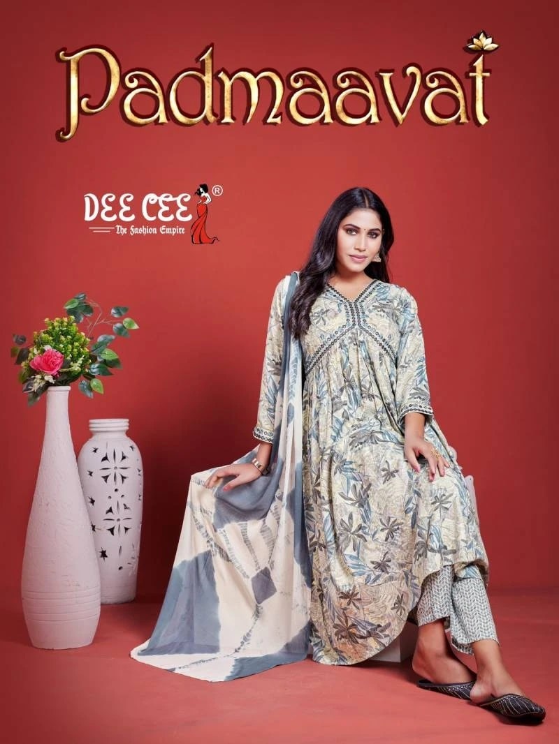 Deecee Padmaavat Long Alia Style Kurti Bottom With Dupatta