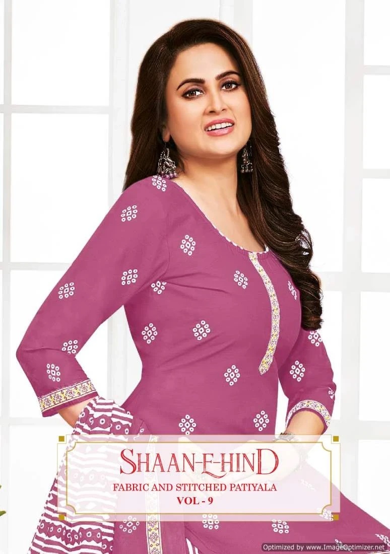 Ganpati Shaan E Hind Vol 9 Printed Dress Material Collection