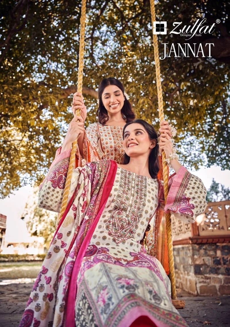 Zulfat Jannat Printed Designer Cotton Dress Material Collection