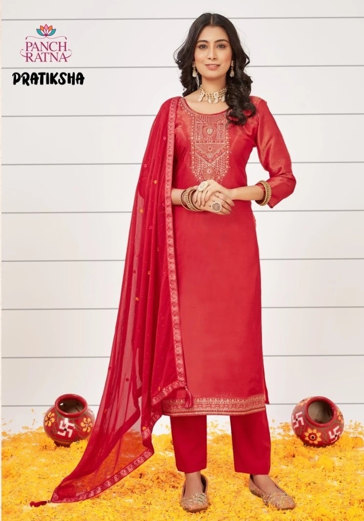 Panch Ratna Pratiksha Designer Salwar Kameez Collection