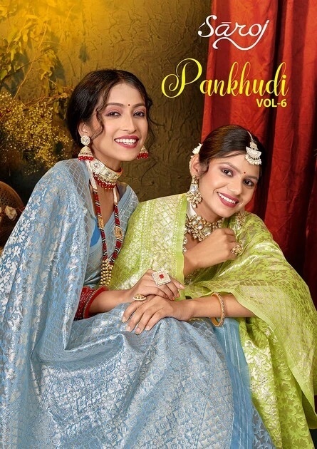 Saroj Pankhudi Vol 6 Pure Cotton Saree Collection