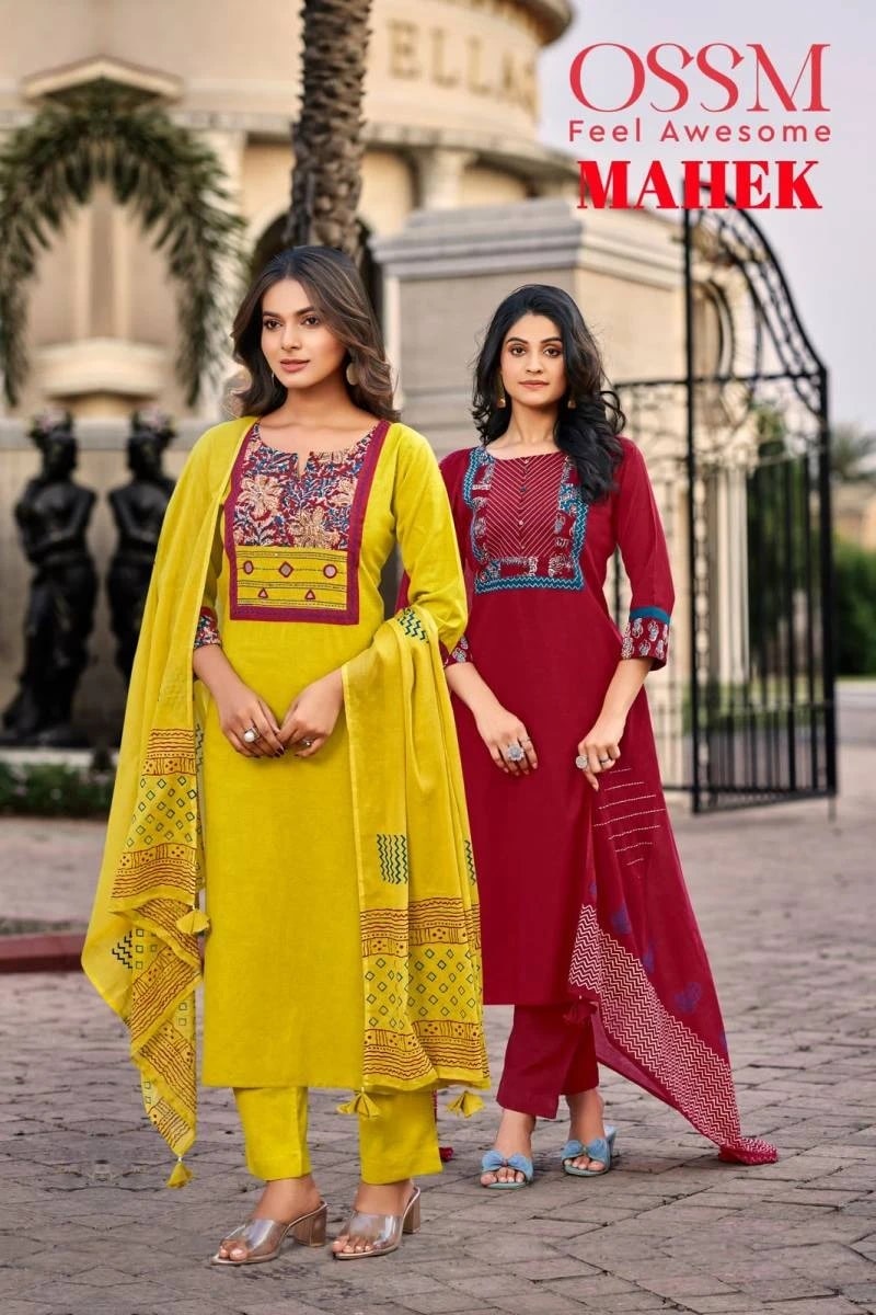 Ossm Mahek Festive Wear Kurti Bottom With Dupatta