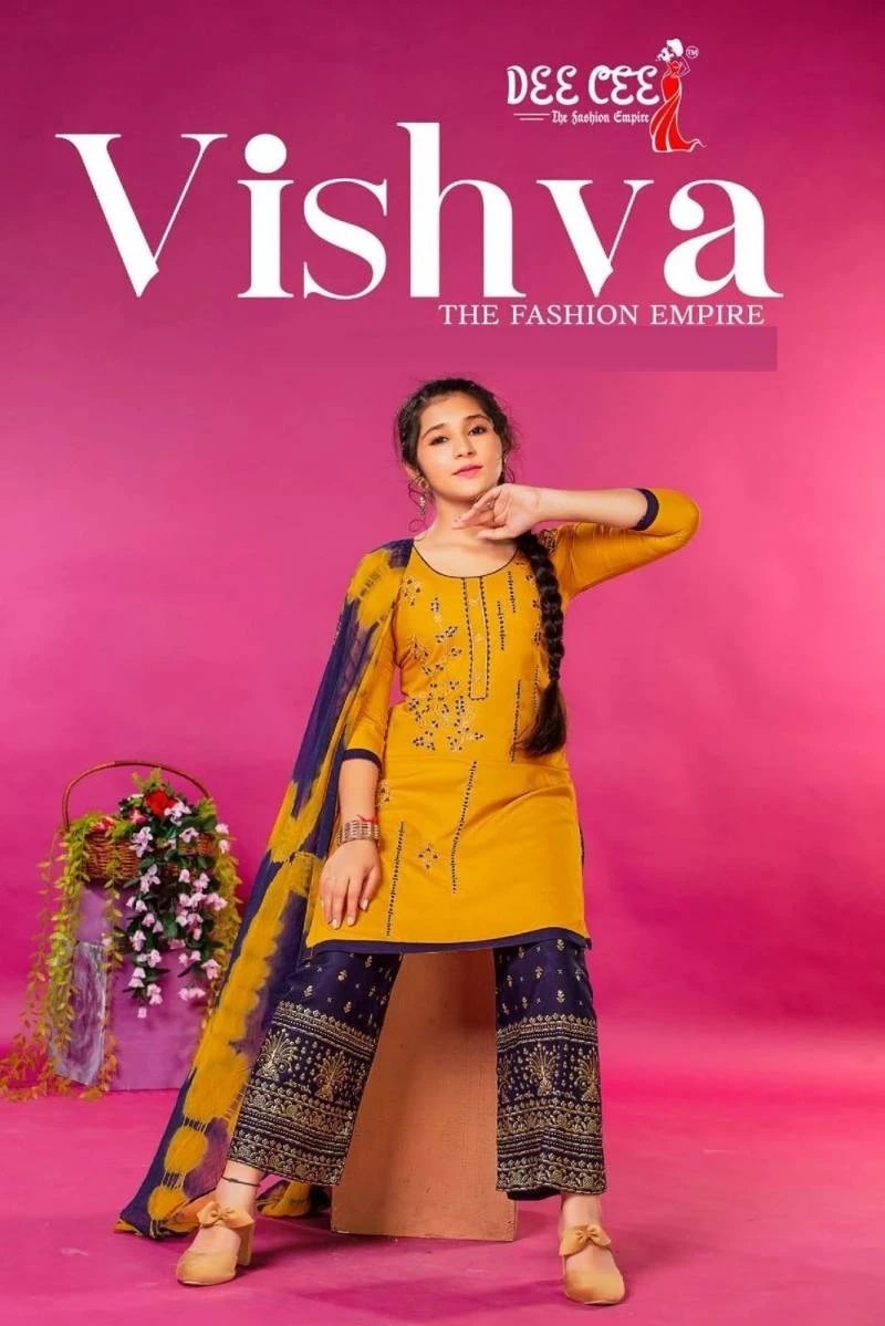 Deecee Vishva Designer Kurti Palazzo With Dupatta