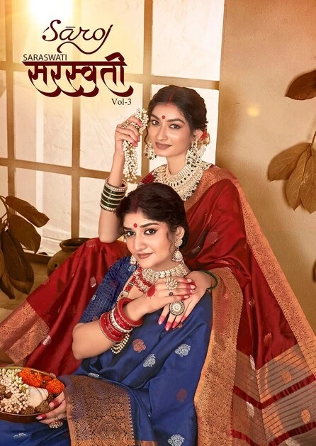 Saroj Saraswati Vol 3 Silk Saree Collection