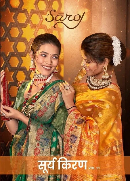 Saroj Surya Kiran Vol 11 Organza Silk Wedding Saree Collection